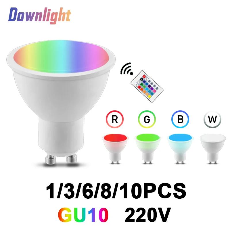 ܼ ڵ   LED  ƮƮ, RGBW GU10, AC120V, 220V, 6W, 24 Ű   ÷ , 6500K, 1-10 